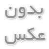 درمان زخم بستر در منزل: مراقبتی با مهربانی